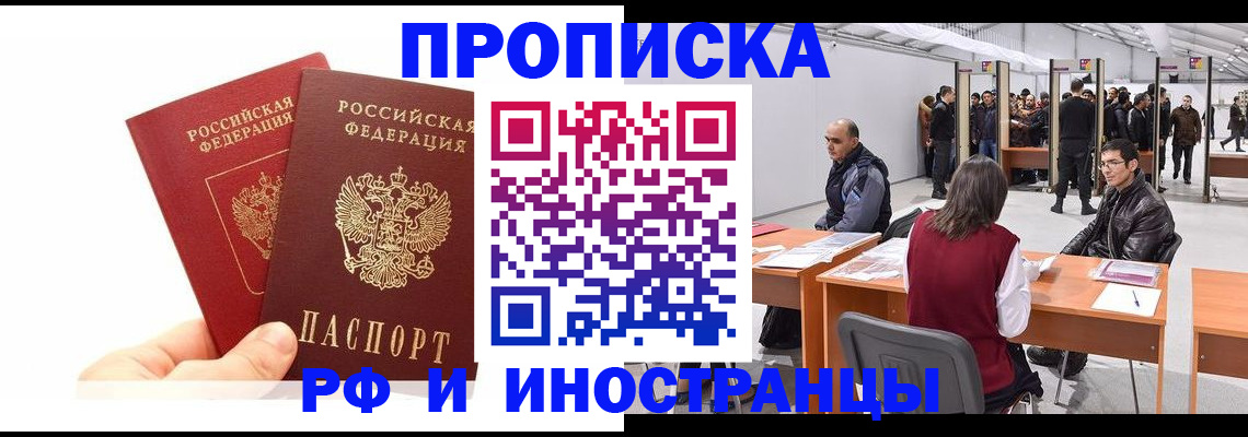 форма 3 в Благодарном